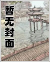 雄鹿115-92步行者